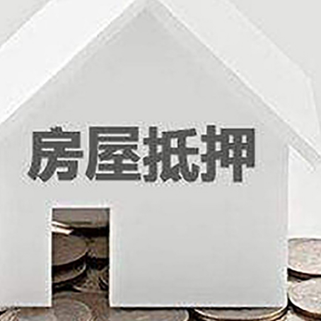 额济纳企业经营贷款的用途是什么?