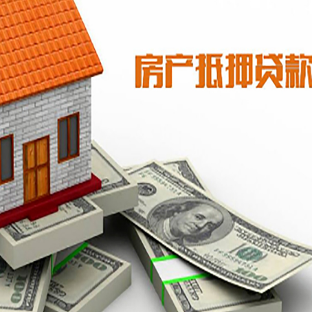 额济纳贷款助贷公司新渝启服十年老牌